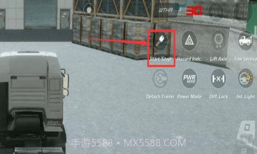 欧洲卡车模拟器3截图1