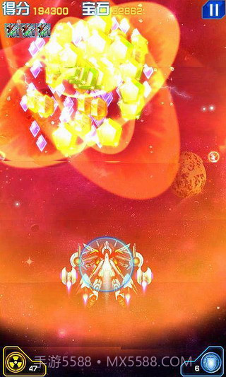 战机3雷电战机3手机版V1.4截图1