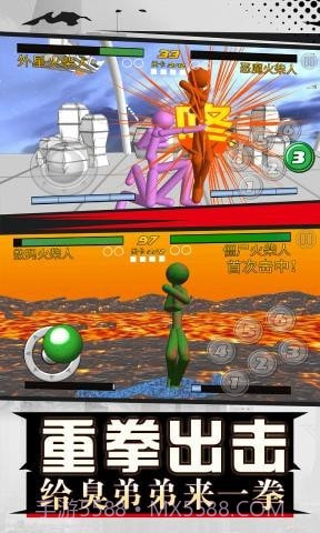 火柴人拳皇对打截图2 火柴人拳皇对打截图2