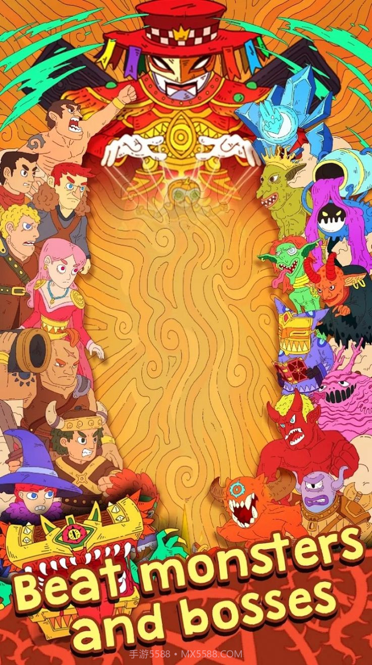 冒险元素使截图2