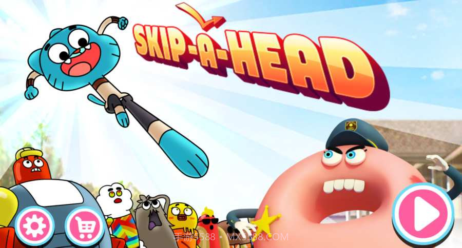 gumballskip免费版截图1 gumballskip免费版截图1