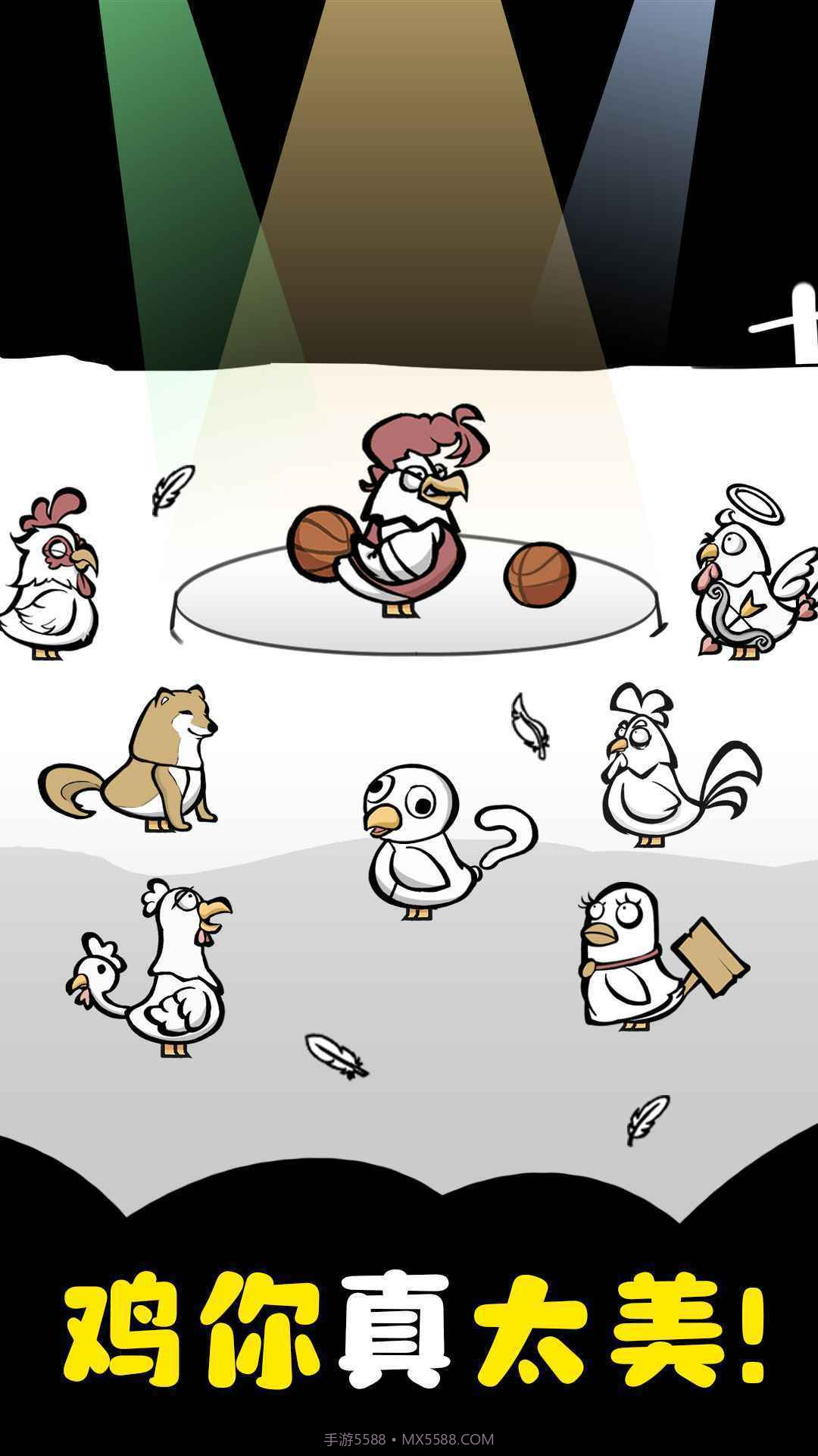 养鸡时长两年半免广告版截图3