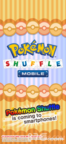 宝可梦消消乐手机版截图2