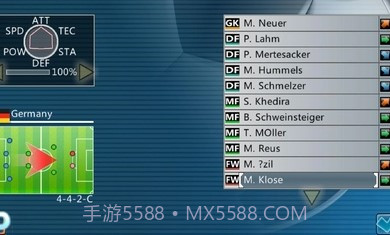 胜利足球进化2023截图1