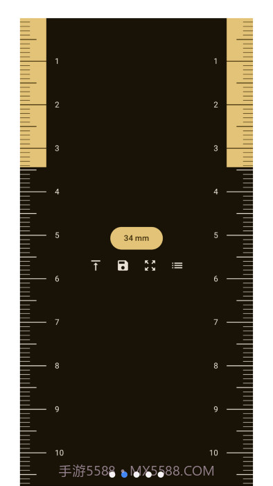 虚拟尺子guessiron截图2