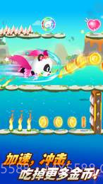 奇妙超级英雄APP截图4