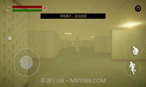 后室逃脱联机版截图3