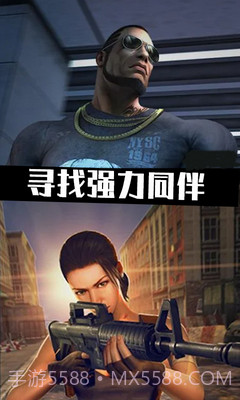 小布丁冒险之旅截图3