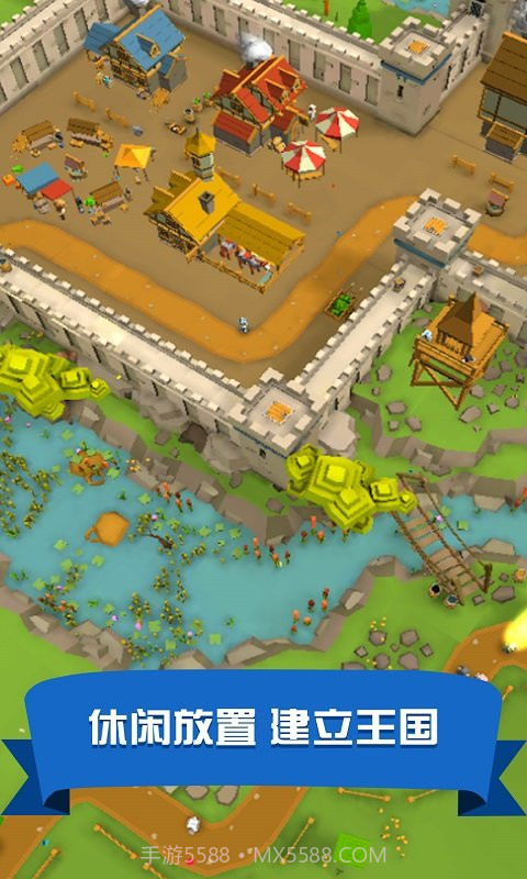 王国模拟器截图2 王国模拟器截图2