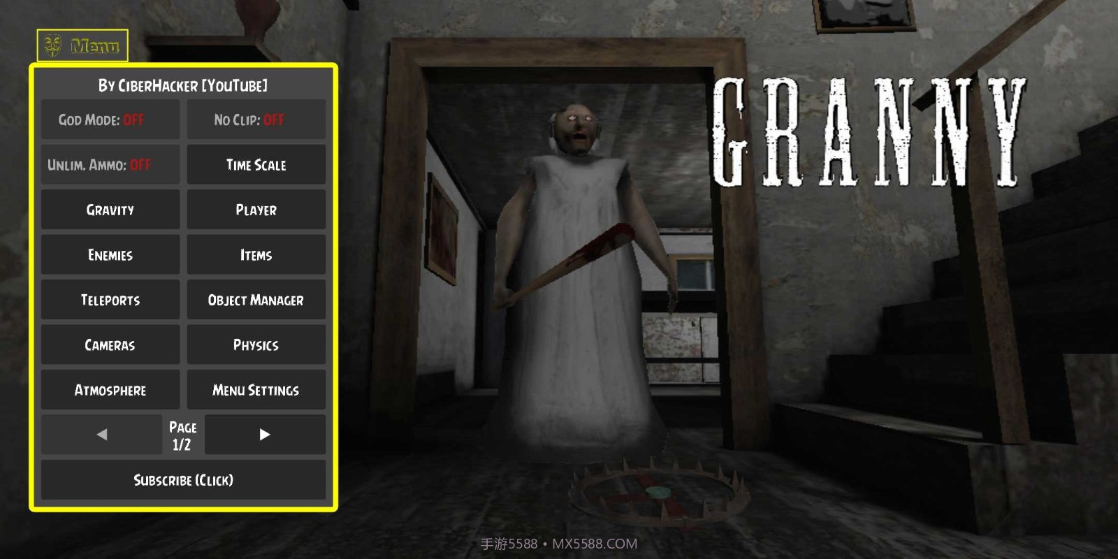 奶奶兰德里纳河学校截图1