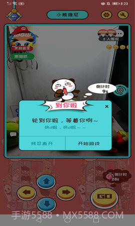 熊猫抓抓（Coin Master - Real Coin Pusher Machine）截图3