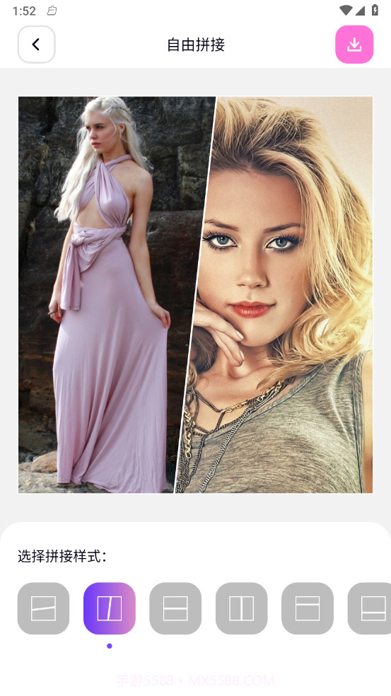 龙年美图截图1 龙年美图截图1