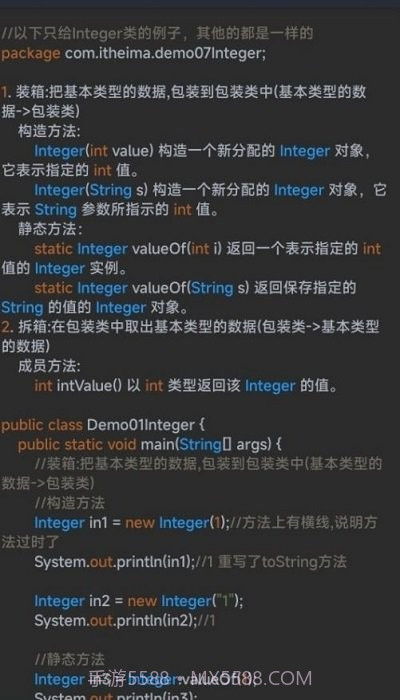 笨猫编程手册截图3