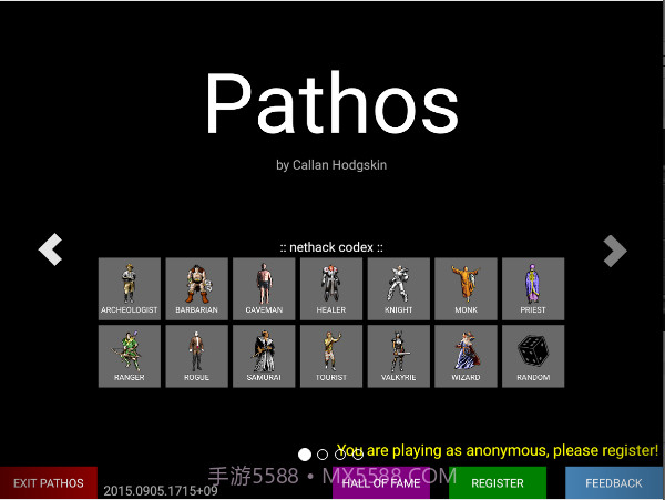 帕索斯Pathos截图1