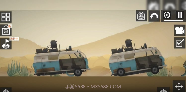 甜瓜游乐场20.24.1版本截图1