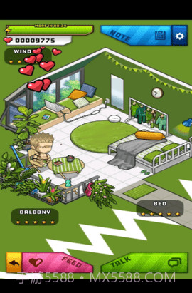 埃罗公寓安卓最新版截图1