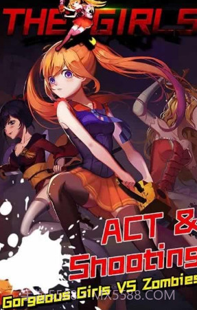 僵尸少女杀手截图1 僵尸少女杀手截图1