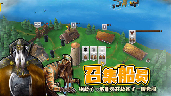 夺岛指挥官截图2 夺岛指挥官截图2