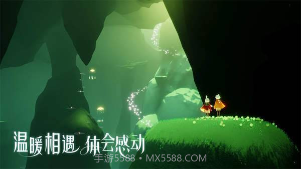 光遇自动弹琴免费截图1 光遇自动弹琴免费截图1