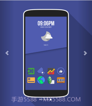 AntiMatter图标包截图4