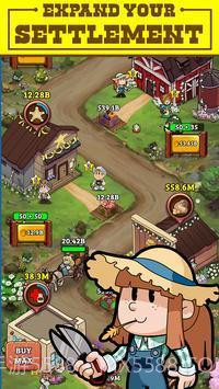 闲置的前沿截图3