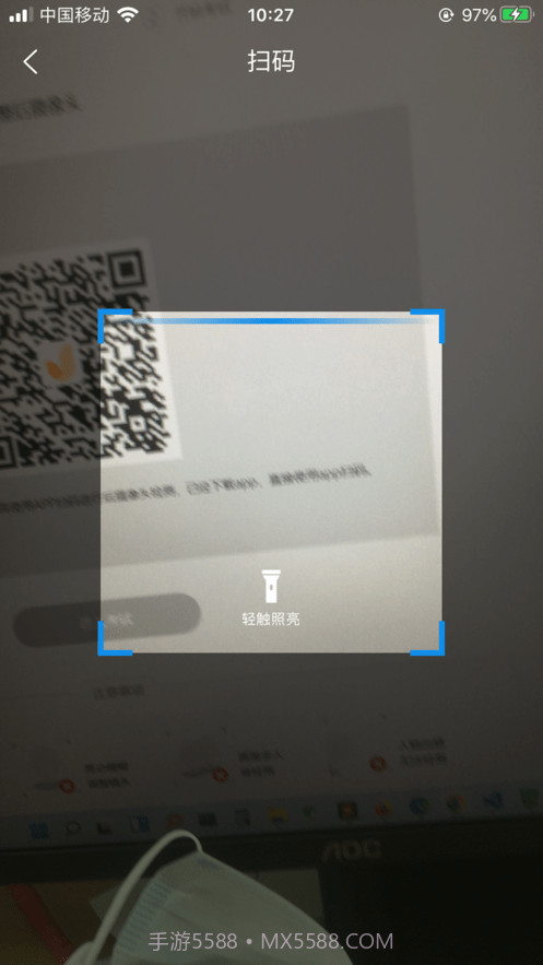 优考试云视截图2