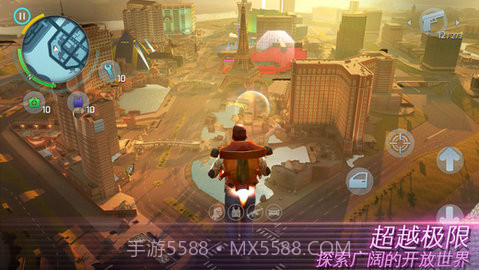 孤胆车神维加斯iOS 3.4.1截图5