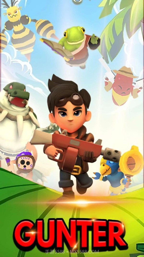 射手大师2021截图1