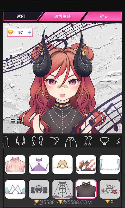 MiiPu二次元捏脸截图4