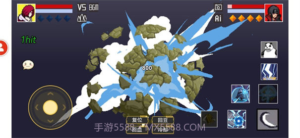 像素火影全人物解锁版截图2