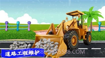 模拟越野卡车截图2