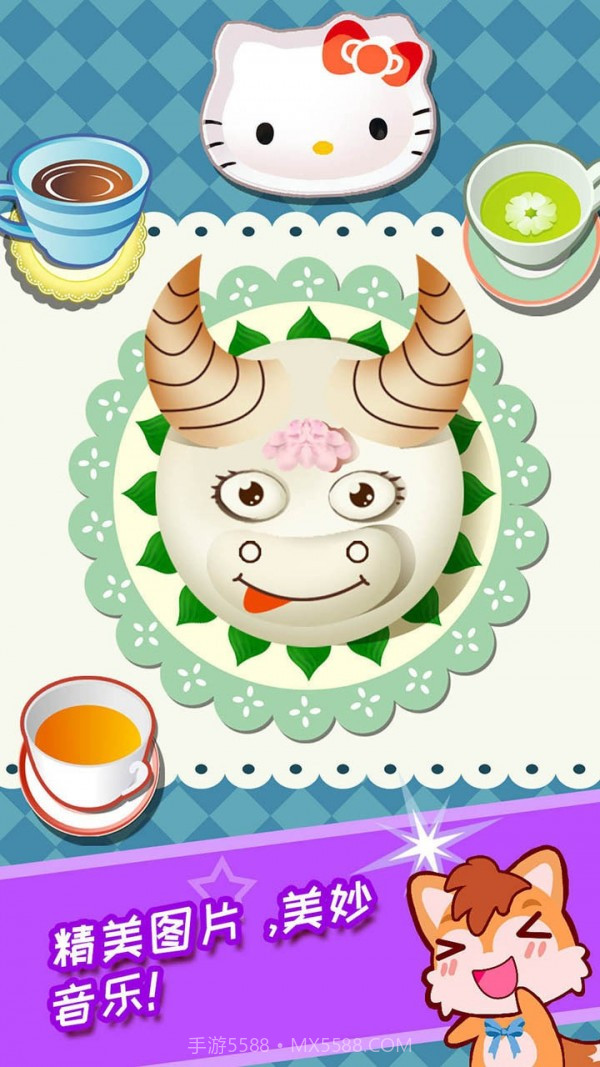 宝宝过生日截图3 宝宝过生日截图3