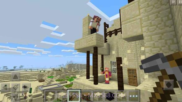 我的世界贝爷极限生存模组截图4