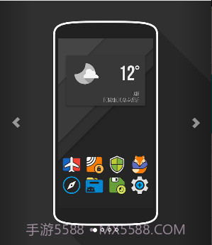 AntiMatter图标包截图1