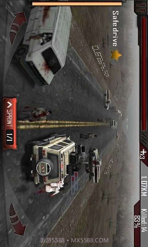 僵尸马路杀手截图5