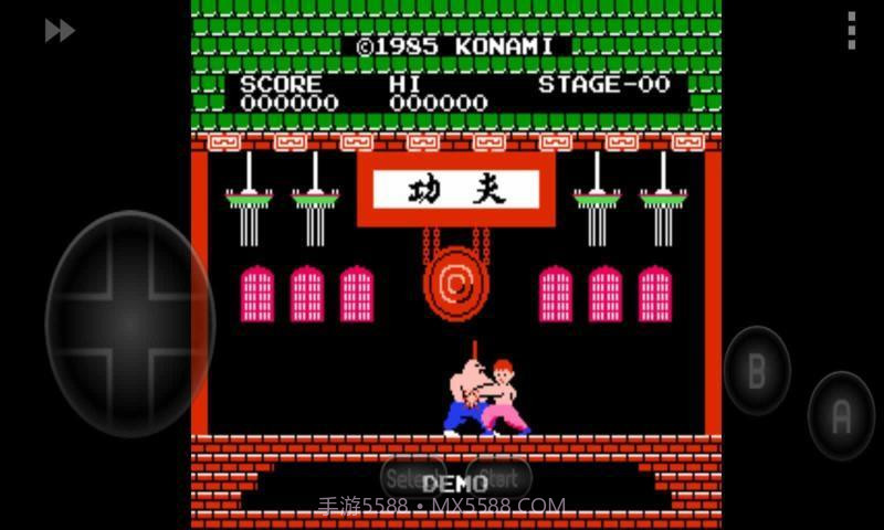 功夫无敌版截图1