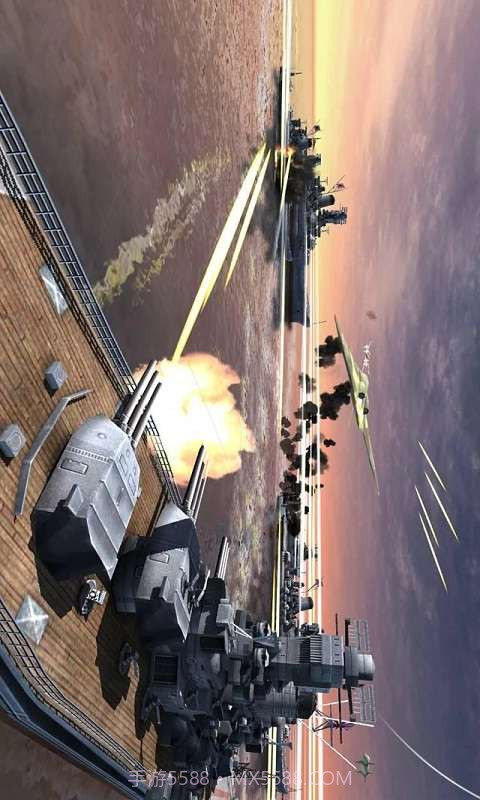 呼叫战舰:世界职责截图3