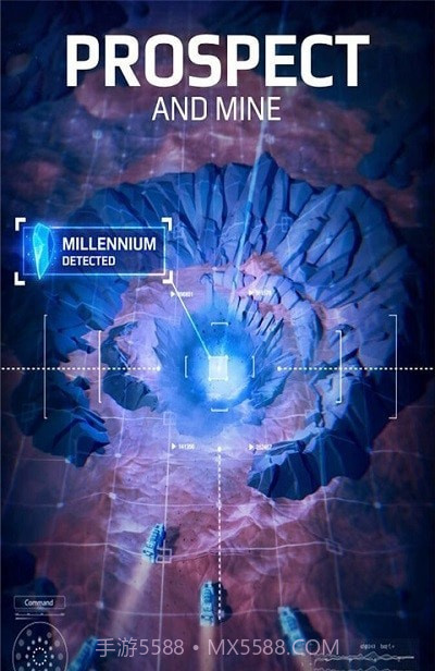 帝国千年战争截图3