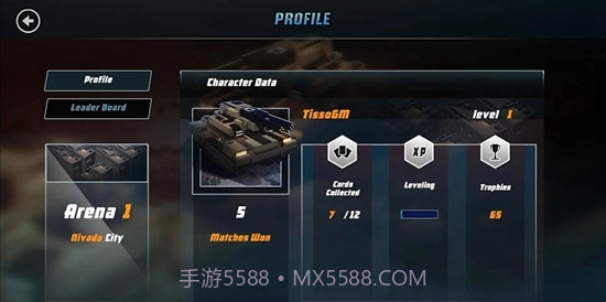 浩劫驱动器截图2 浩劫驱动器截图2