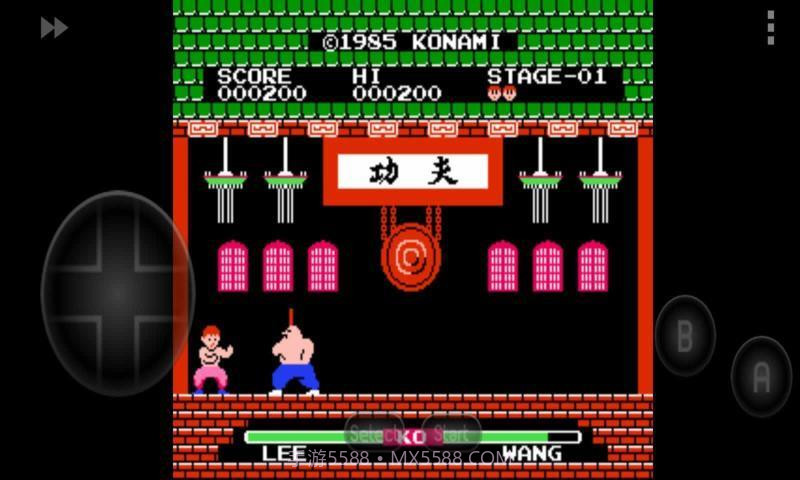 功夫无敌版截图2