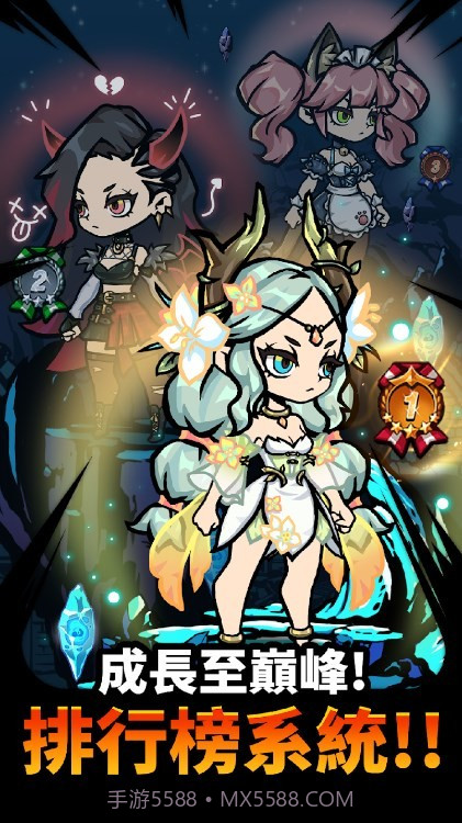 哥布林杀手截图3