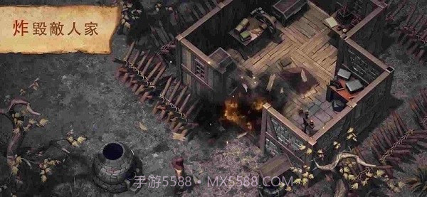 地球末日中世纪截图2