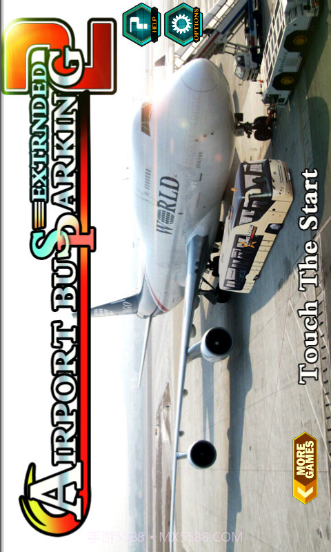 机场巴士停车截图1