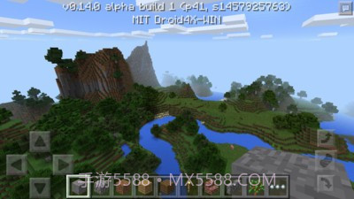 我的世界汉化版截图3