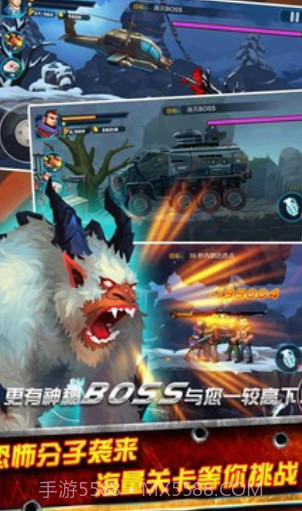 TF火线狂潮新春特别版截图2