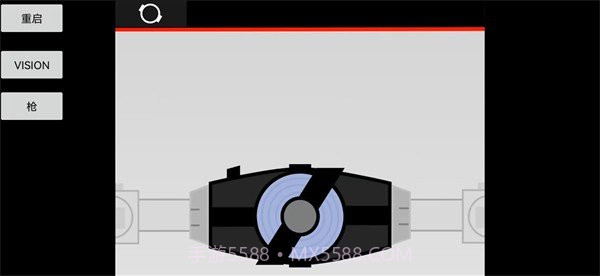 假面骑士Geats.1.50.6腰带模拟器截图2