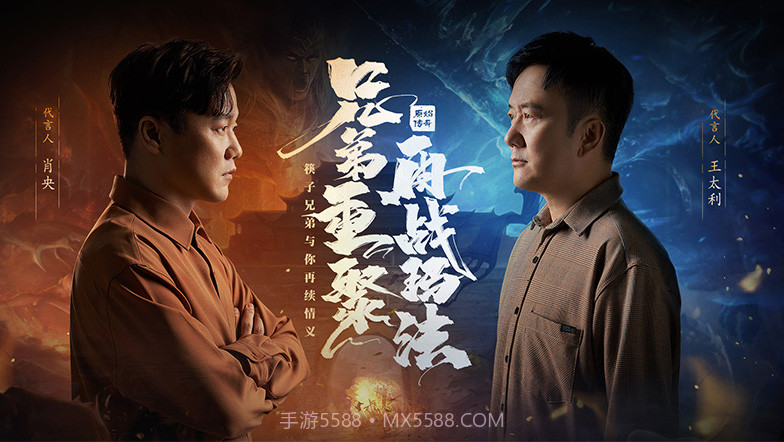 堕落千金—黑蔷薇与欲望之火最新版截图5