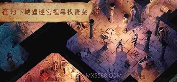 地球末日中世纪截图4