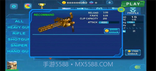 枪战黑仔精英截图1