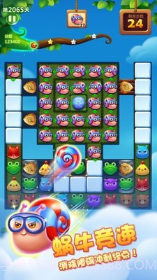 消消乐咖啡屋截图4